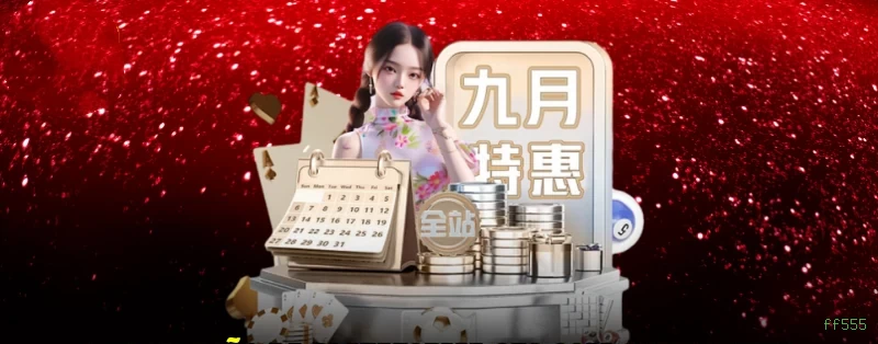 Cassino ff555 - mesas ao vivo e jogos